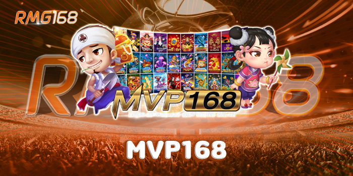 MVP168
