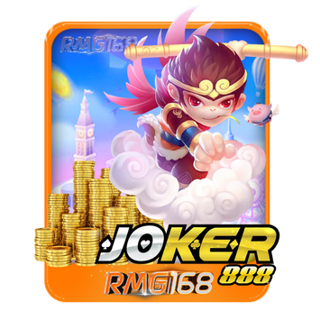 joker สล็อต888